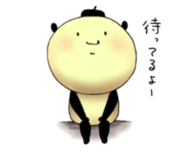 Honorin sticker sticker #10948616