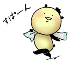 Honorin sticker sticker #10948622