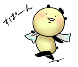 Honorin sticker sticker #10948622