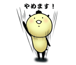 Honorin sticker sticker #10948623