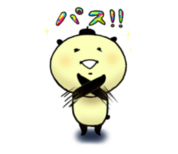 Honorin sticker sticker #10948627