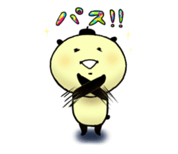 Honorin sticker sticker #10948627