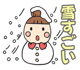 Simple sticker for Mam part6 sticker #10948675