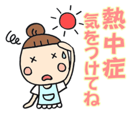 Simple sticker for Mam part6 sticker #10948676