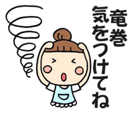 Simple sticker for Mam part6 sticker #10948678