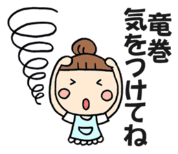 Simple sticker for Mam part6 sticker #10948678