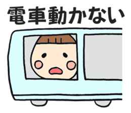 Simple sticker for Mam part6 sticker #10948685