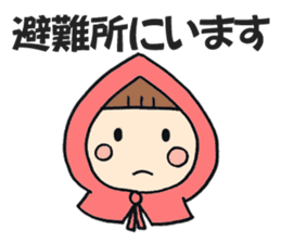 Simple sticker for Mam part6 sticker #10948687