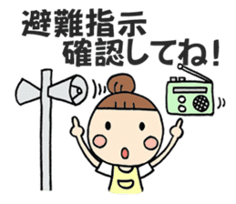 Simple sticker for Mam part6 sticker #10948690