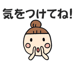 Simple sticker for Mam part6 sticker #10948695