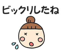 Simple sticker for Mam part6 sticker #10948699