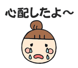 Simple sticker for Mam part6 sticker #10948701