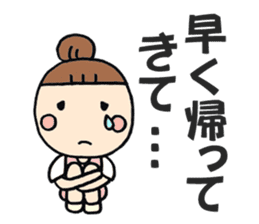 Simple sticker for Mam part6 sticker #10948708