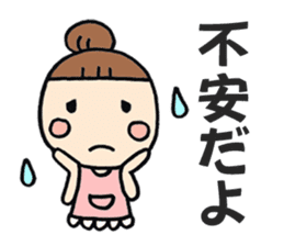 Simple sticker for Mam part6 sticker #10948711