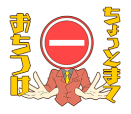 Mr.TV and his friends sticker #10948821