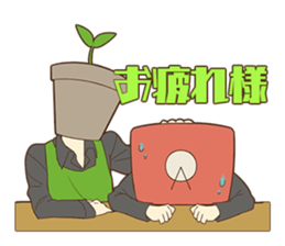 Mr.TV and his friends sticker #10948830