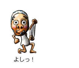 Balloon family1 sticker #10948872