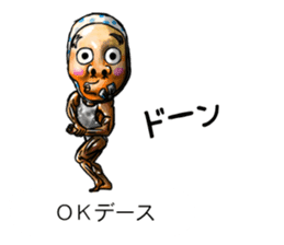 Balloon family1 sticker #10948873