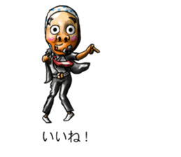 Balloon family1 sticker #10948874