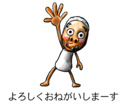 Balloon family1 sticker #10948875