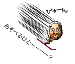 Balloon family1 sticker #10948877