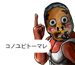 Balloon family1 sticker #10948879