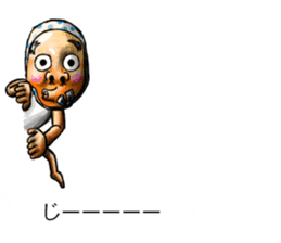 Balloon family1 sticker #10948880