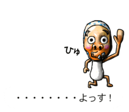 Balloon family1 sticker #10948883