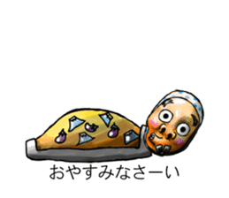 Balloon family1 sticker #10948885