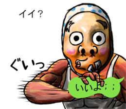 Balloon family1 sticker #10948890