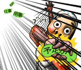 Balloon family1 sticker #10948891