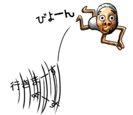 Balloon family1 sticker #10948892