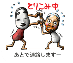 Balloon family1 sticker #10948894