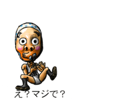 Balloon family1 sticker #10948896