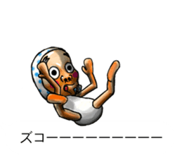 Balloon family1 sticker #10948897