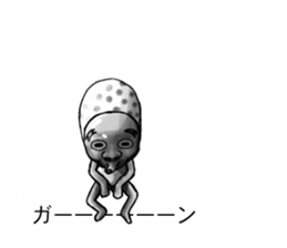 Balloon family1 sticker #10948898