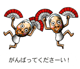 Balloon family1 sticker #10948900