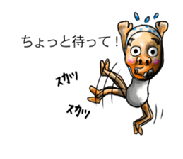 Balloon family1 sticker #10948902