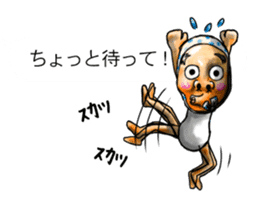 Balloon family1 sticker #10948902