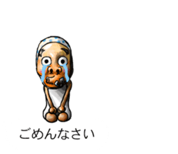 Balloon family1 sticker #10948904