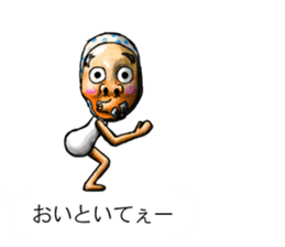 Balloon family1 sticker #10948905