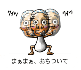 Balloon family1 sticker #10948906