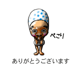 Balloon family1 sticker #10948907