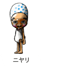 Balloon family1 sticker #10948908