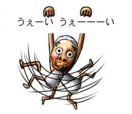 Balloon family1 sticker #10948910