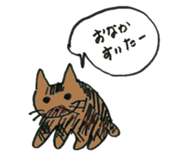 happiness of key tail cat sticker #10948952