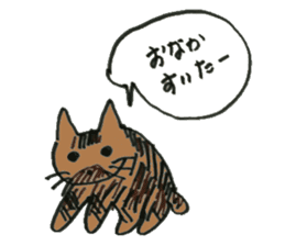 happiness of key tail cat sticker #10948952