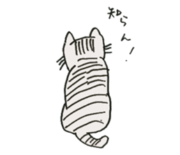 happiness of key tail cat sticker #10948953
