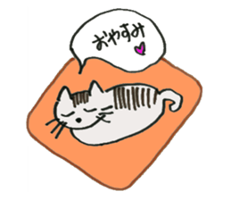 happiness of key tail cat sticker #10948954