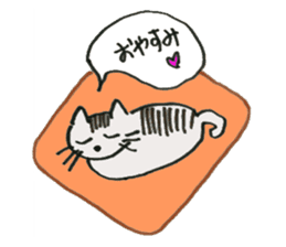 happiness of key tail cat sticker #10948954